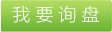 塑料色母粒，塑料色母粒用途，塑料色母粒是什么，塑料色母粒添加比例，安徽塑料色母粒，理想彩票 