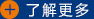 理想彩票，色母粒，无纺布色母粒，无纺布功能母粒，丙纶色母粒，涤纶色母粒，绵纶色母粒